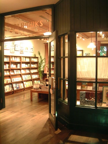 Trihawks Bookstore