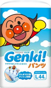 Genki Pants Diaper