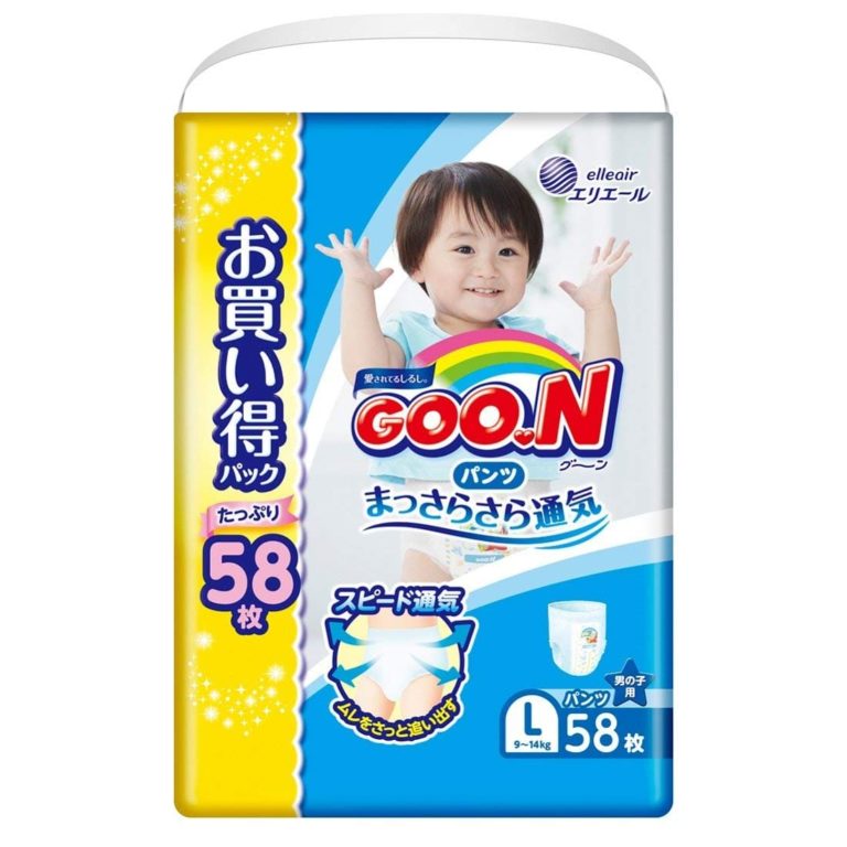 Baby Diapers in Japan The 2023 Complete Buying Guide