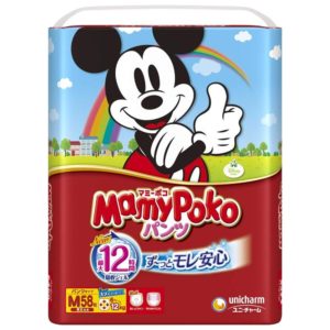 mamy poko pants large discount