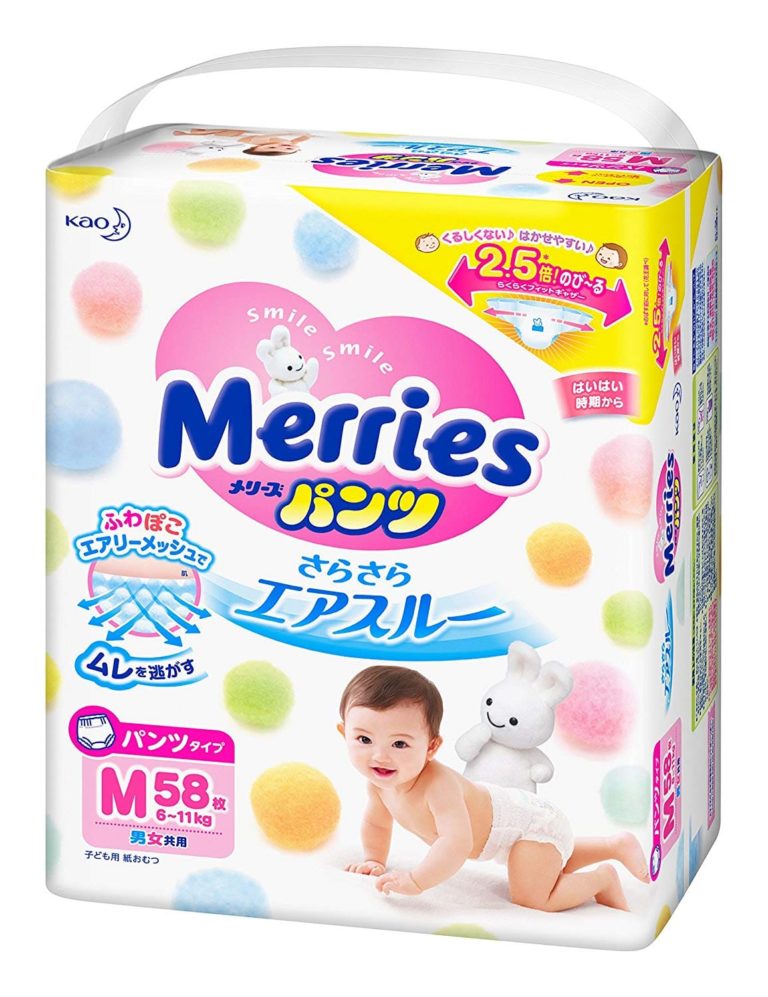 Baby Diapers in Japan: The 2021 Complete Buying Guide