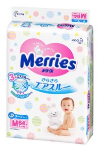 Best store japanese diapers