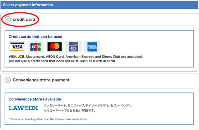 Select credit card payment