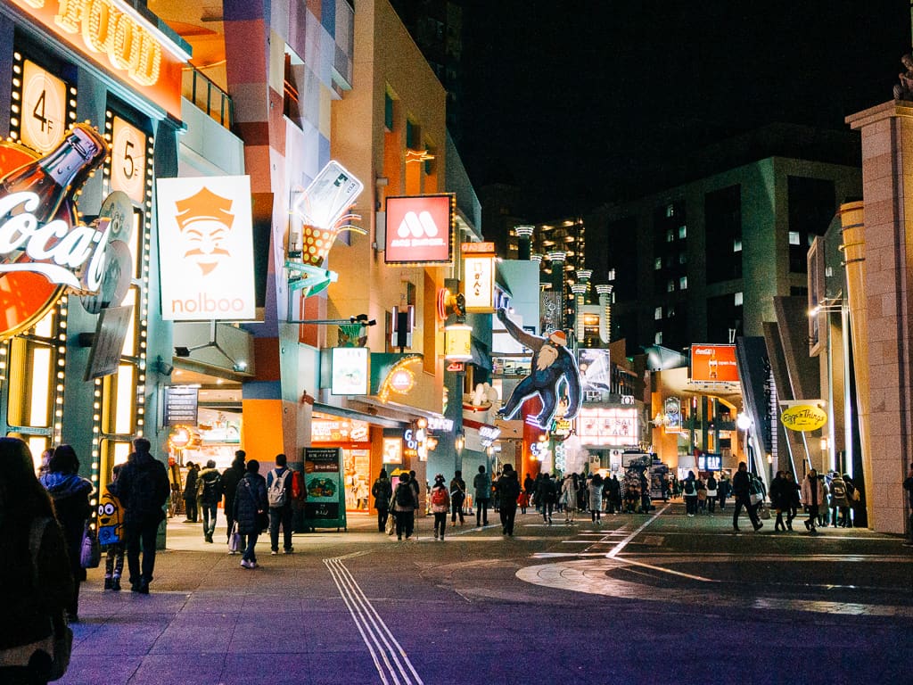 The Universal CityWalk