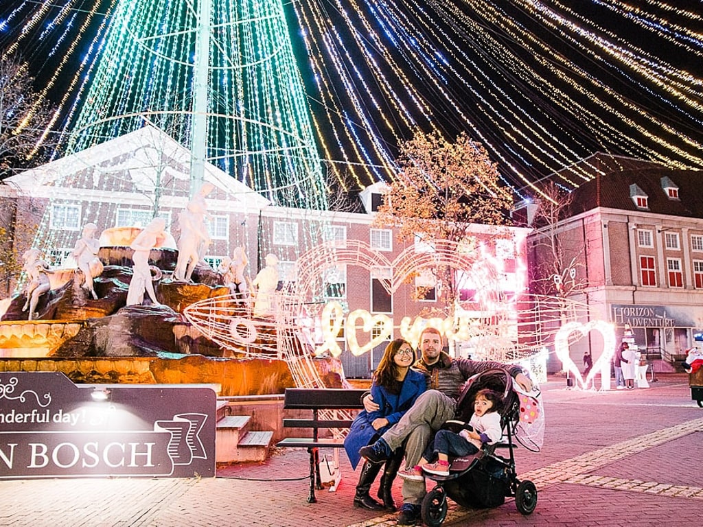 Huis Ten Bosch