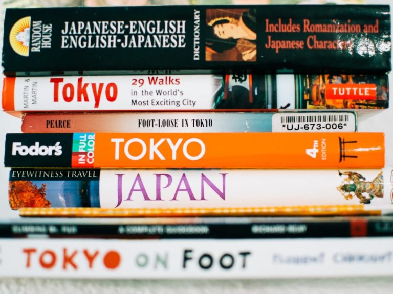 Best Japan Guide Books