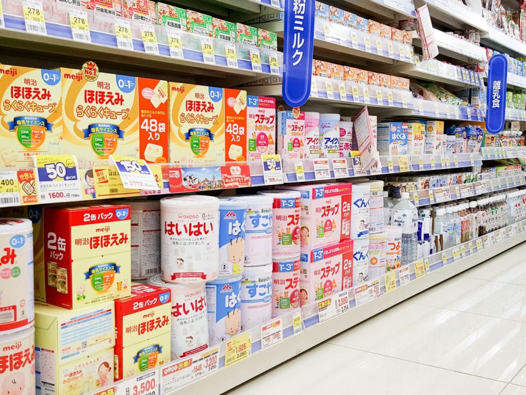 Baby Formula Milk in Japan: The 2020 