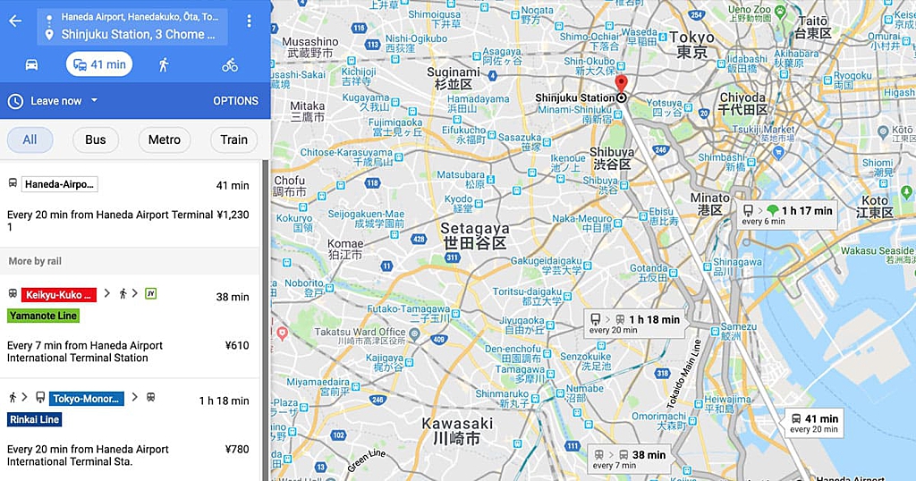 Aplicativo do Google Maps