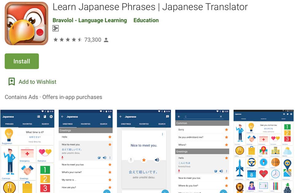 Learn-Japanese-By-Bravolol