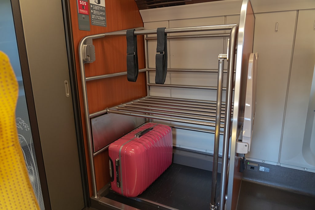 Luggage storage in a japanese train