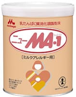 Morinaga New Ma-1