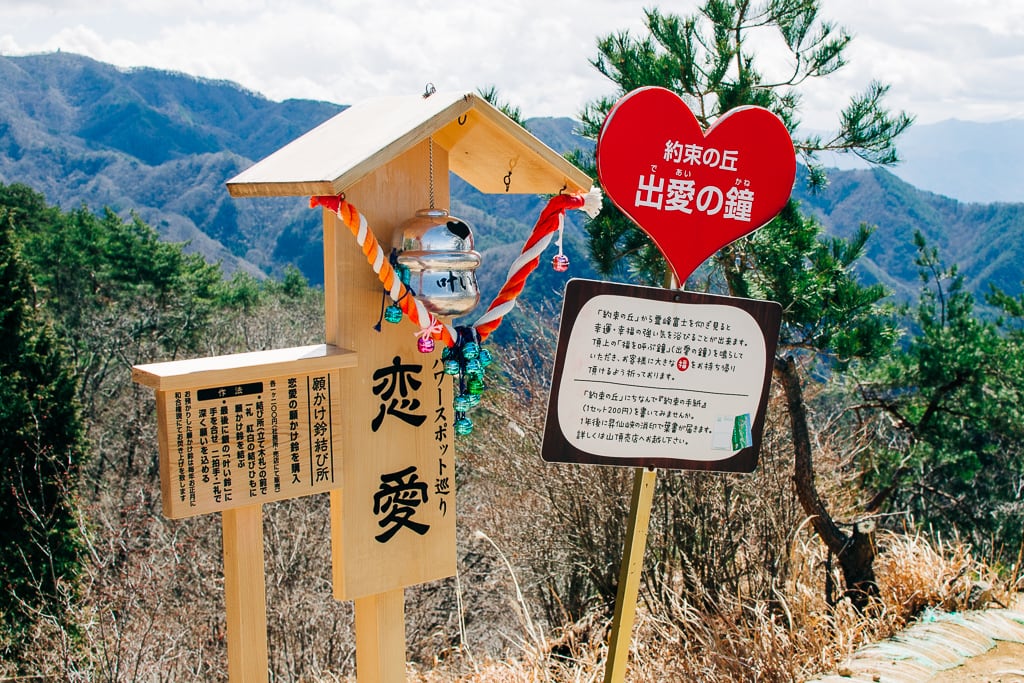 Shosenkyo Gorge Ropeway - wishes and bells for love