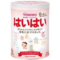 Wakodo Hai Hai for infants