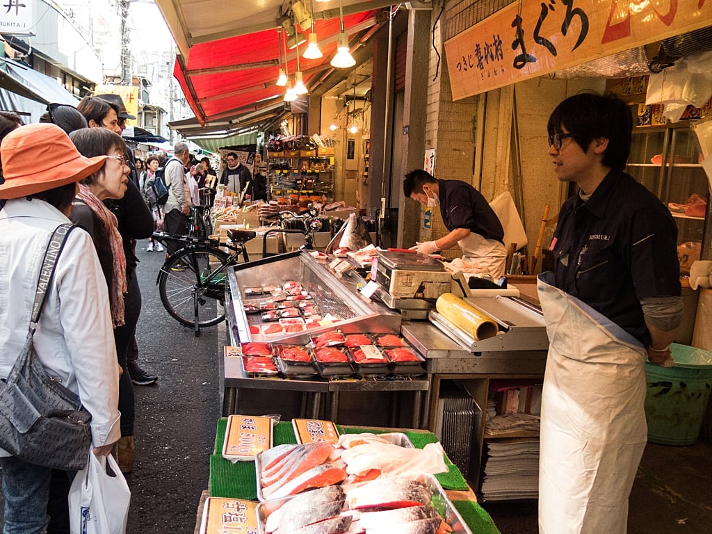 Tsukiji Fish Market